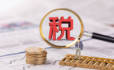 稅務(wù)局查企業(yè)，重點查什么？2022嚴(yán)...